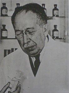 Dr. Luis Agote